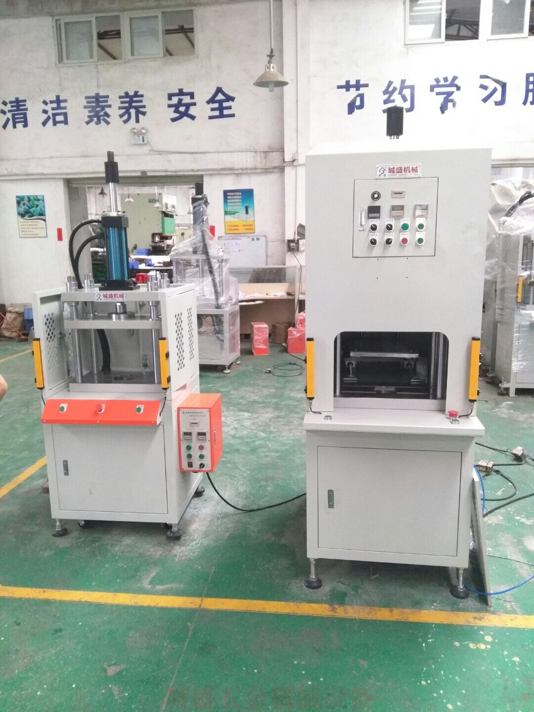 IMD热压成型机